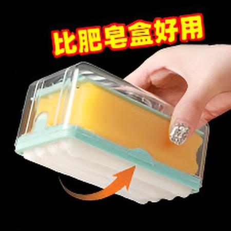 BOÎTE À MOUSSE DE SAVON